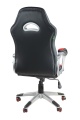 Кресло компьютерное игровое Chair 9167H